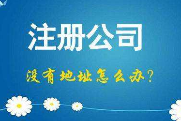 南开2024年企业最新政策社保可以一次性补缴吗！